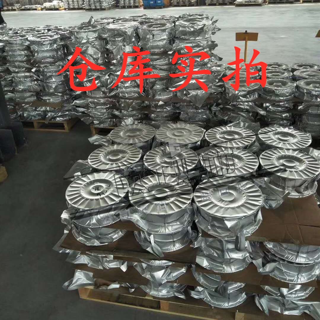 商业动态-中国网(图1)